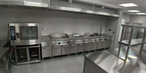 Частная кухня