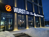 Grill-bar Wurst («Depot»)