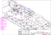 Пиццерия «Дядюшка Джо»