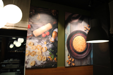 Кафе «Лотос»