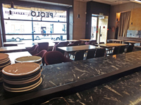 Ресторан «Пекло»