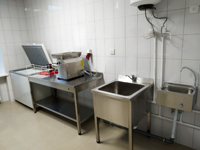 СПб ГБПОУ «АУГСГиП»