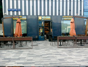 Кафе «Аленка»