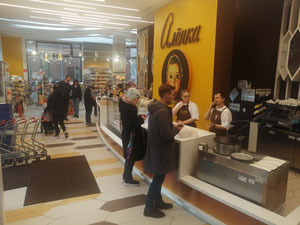 Кафе «Аленка»