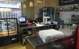 Кафе «Bufalino»