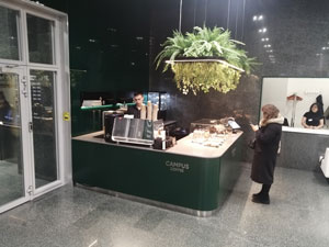 Кофепоинт CAMPUS