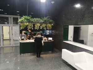 Кофепоинт CAMPUS