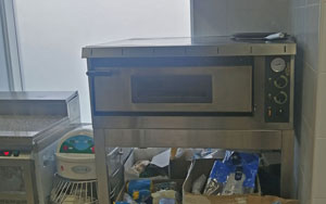 Кафе «Рыжий лис»