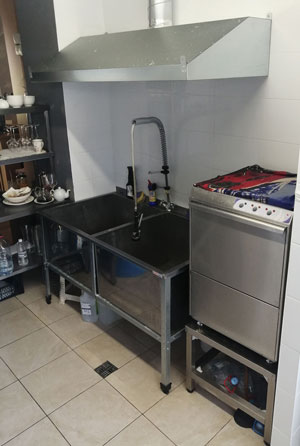 Кафе «Рыжий лис»