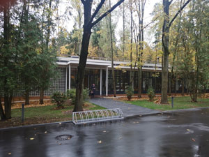 Ресторан «Библиотека»