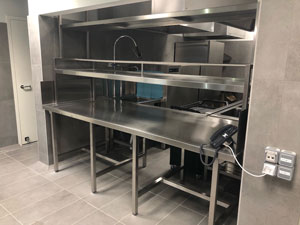 Гостиница «Novotel»