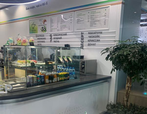 Кофепоинт «СБЕР КАФЕ»