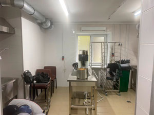 СпортОтель