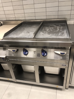 Фудмаркет Атлас Еды