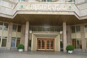 Гостиница Даниловская