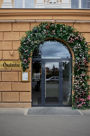 Ресторан DIETRO LE QUINTE