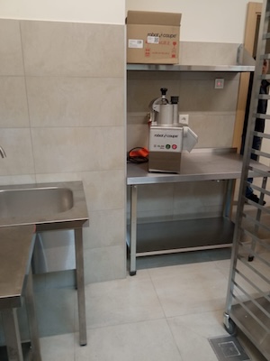 Музейный и театрально-образовательный комплекс