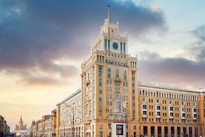 Ресторан Облако 53