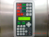 Подбор рецептур на фабрике-кухне сети "Азбука Вкуса"