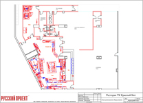 Проект: Рестораны "Lizarran" и "Cantina Mariachi"