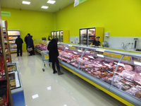 Сеть магазинов «Мэтр Вкуса»