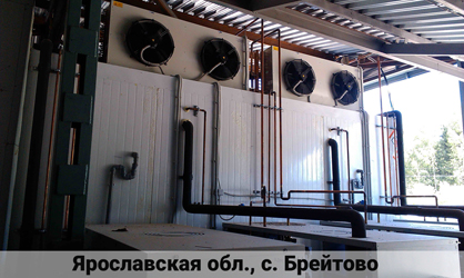 Центральные холодильные машины, холодильные камеры
