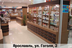 Аптека Медик