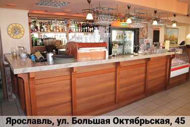 МЕБЕЛЬ ДЛЯ РЕСТОРАНА, БАРА И НОМЕРНОГО ФОНДА
