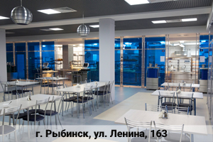 ПОЛНОЕ ОСНАЩЕНИЕ ЛЮБОЙ СТОЛОВОЙ