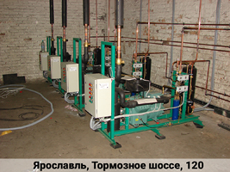 Центральные холодильные машины, холодильные камеры