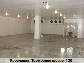 Центральные холодильные машины, холодильные камеры