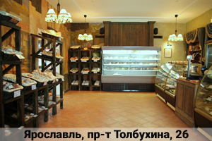 Магазин-кулинария Техас