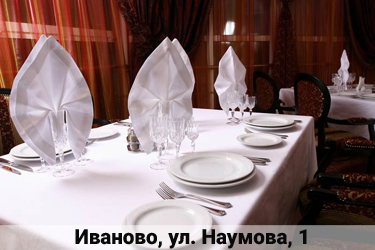 Посуда в ресторане Парк-отеля «Шереметьев»