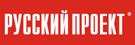 С Днем России!