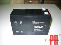 Аккумулятор CAS THD