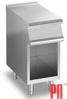 Стол-вставка 700 серии KOGAST BM-T47/PR 55739