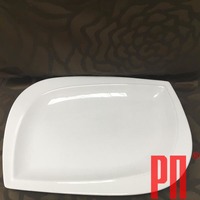 Блюдо-волна фарфор FAIRWAY 31см 5649 Блюдо-волна фарфор FAIRWAY 31см 5649