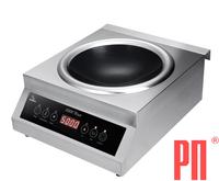 Плита вок индукционная AIRHOT IP5000 WOK