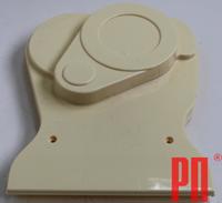 Крышка XINXIN боковая левая для DHH-240C 2