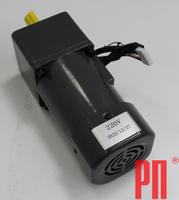 Мотор AIRHOT для SVE-10/SVE-15