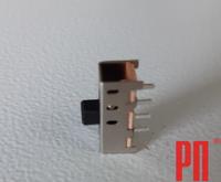 Переключатель JAU для SG 14