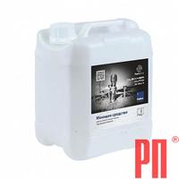 Средство моющее RADAX для автоматической мойки CLEANER AUTO 3-IN-1 5 кг RCA05