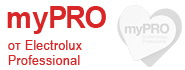 Electrolux myPRO — новое решение для малого бизнеса. Просто загрузите, запустите и расслабьтесь — myPRO обеспечивает отличные результаты стирки, всего лишь одним нажатием кнопки.