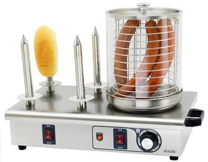 Аппарат для хот-дога AIRHOT HDS-04 Аппарат для хот-дога AIRHOT HDS-04