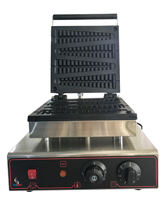  Вафельница AIRHOT WEK-4 LOLLIPOP