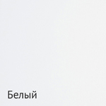Цвета ЛДСП: белый