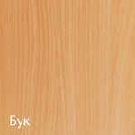 Цвета ЛДСП: бук