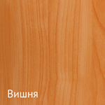 Цвета ЛДСП: вишня