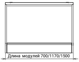Модуль спереди