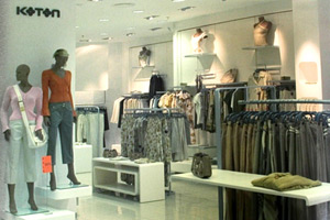 Наши проекты